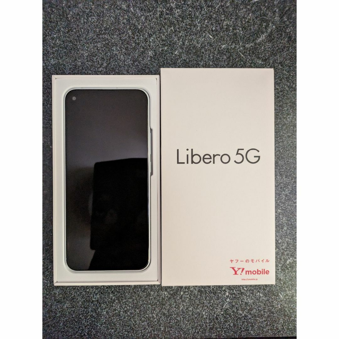 ☆Libero５G　ホワイト☆