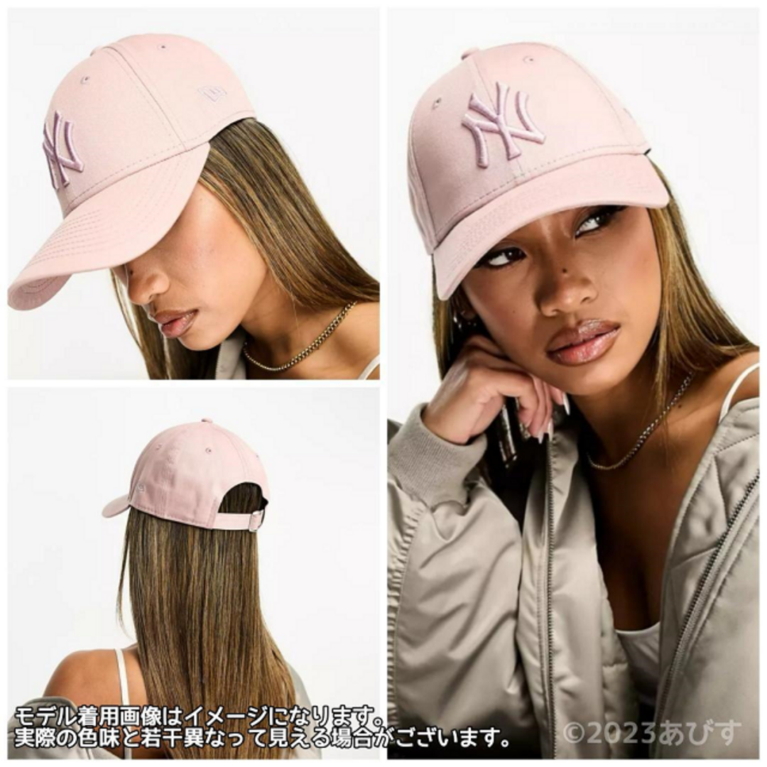 NEW ERA(ニューエラー)の【海外限定】NEW ERA ニューエラ NY ヤンキース ライト ピンク 正規品 メンズの帽子(キャップ)の商品写真