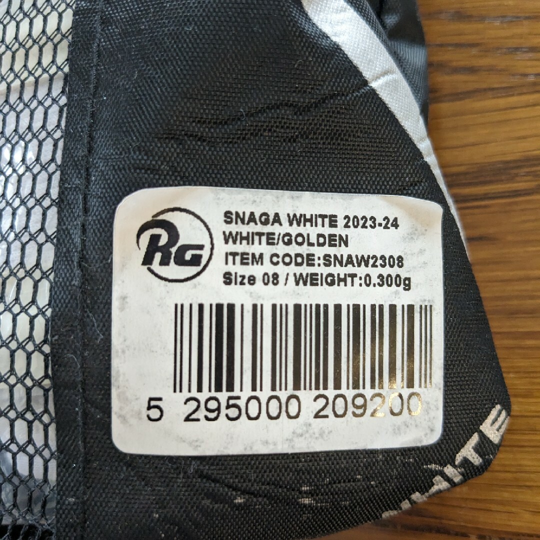 その他【キーパーグローブ】RG８号