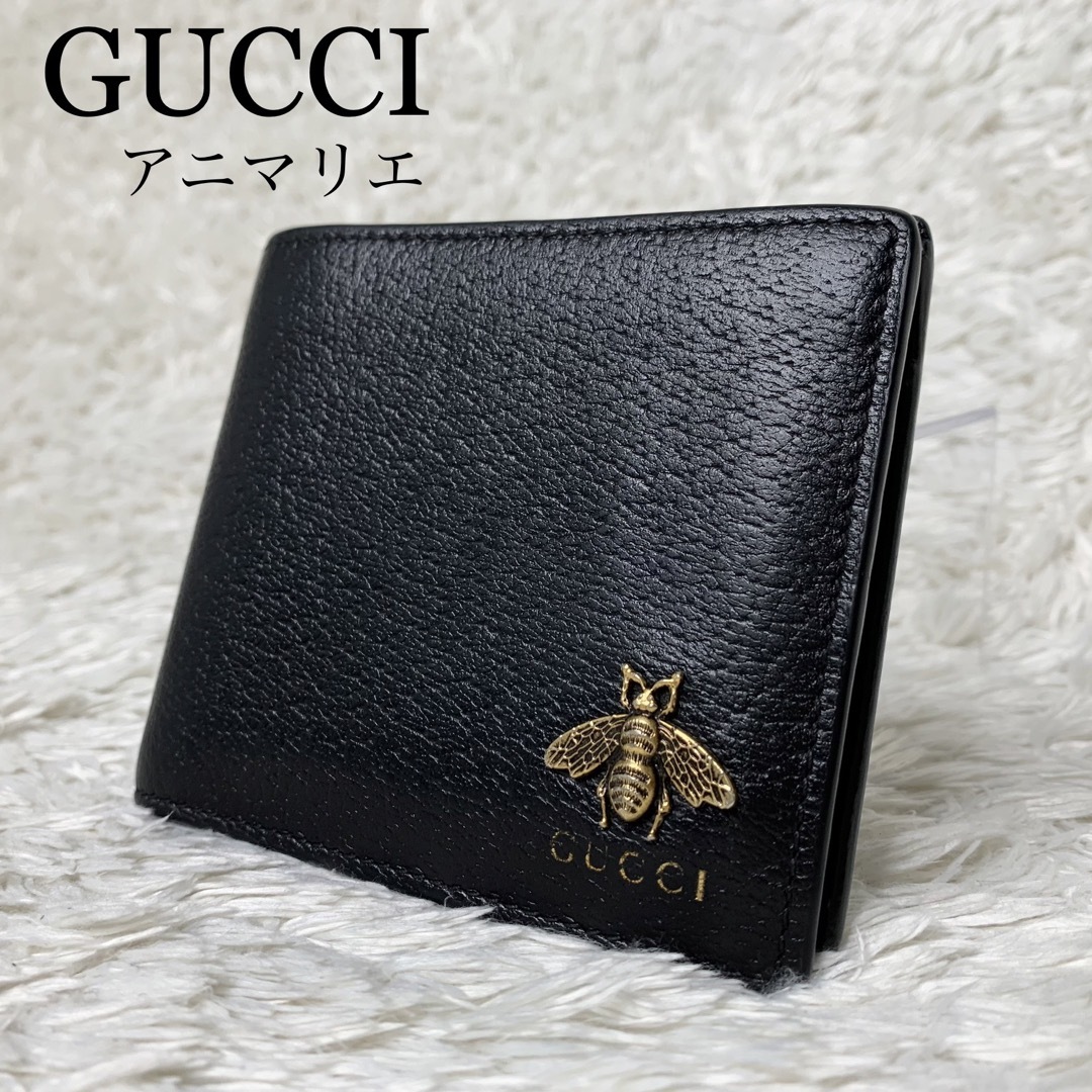 Gucci - ☆美品GUCCI グッチ アニマリエ 二つ折り財布 女王蜂 本革
