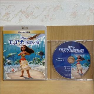 ディズニー(Disney)の【新品・未再生】モアナと伝説の海☆ブルーレイ（正規ケース付き）※値下げ中※(キッズ/ファミリー)