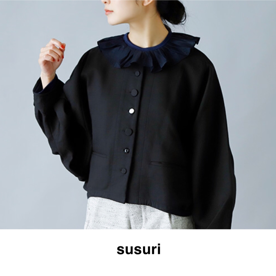 susuri(ススリ) コットンノーカラーカイトジャケット | www