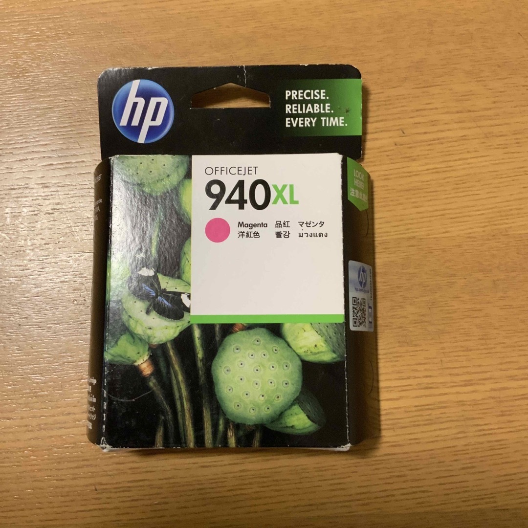 HP(ヒューレットパッカード)のHPインクカートリッジ 940XL マゼンタ (期限2014年2月) スマホ/家電/カメラのPC/タブレット(PC周辺機器)の商品写真