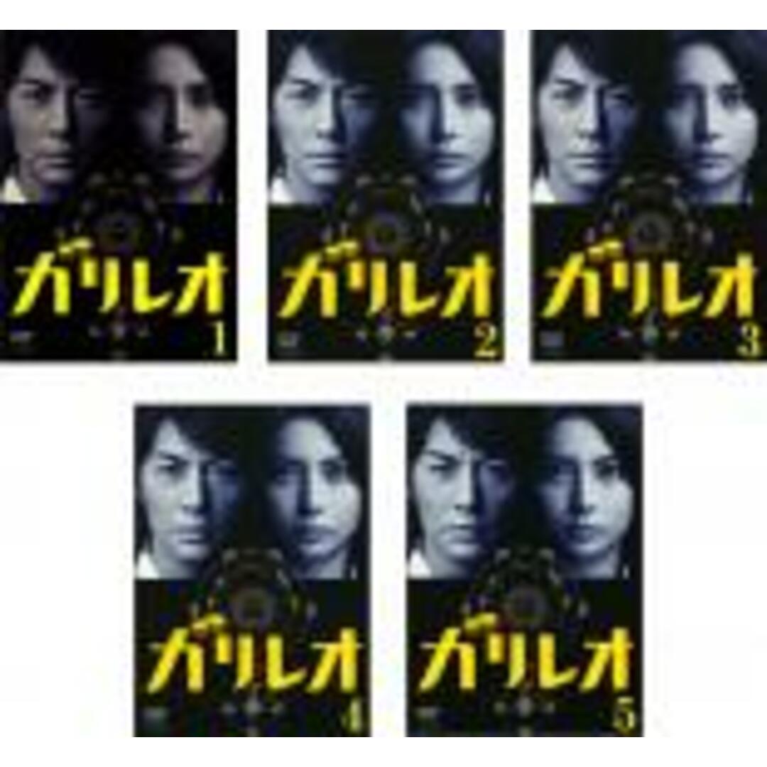 ガリレオ DVD 12巻セット 日本映画
