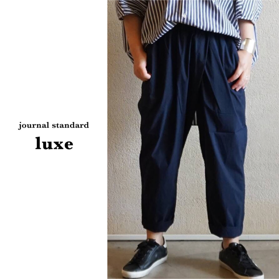 JOURNAL STANDARD(ジャーナルスタンダード)のジャーナルスタンダードラックス |ウェザーストレッチクロスオーバーイージーパンツ レディースのパンツ(カジュアルパンツ)の商品写真