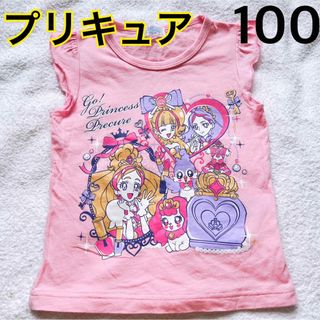 バンダイ(BANDAI)のプリンセス プリキュア 袖フリル 半袖Tシャ100cm(Tシャツ/カットソー)