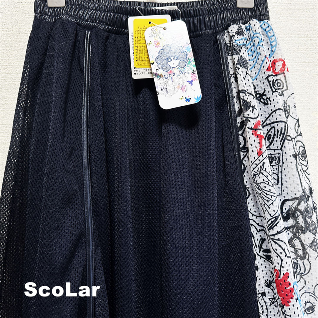 ScoLar(スカラー)の【ScoLar】スカラー メッシュ切替 ロングスカート タグ付未使用 レディースのスカート(ロングスカート)の商品写真
