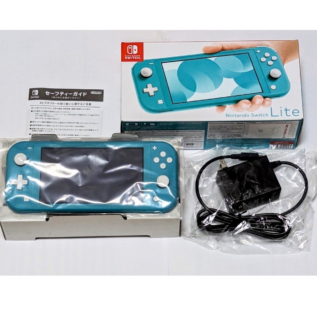 Nintendo Switch Lite 完品　即日発送