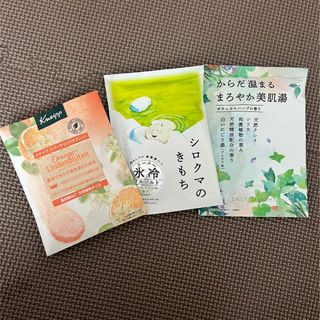 入浴剤セット おまけ フェイスパック３枚(入浴剤/バスソルト)