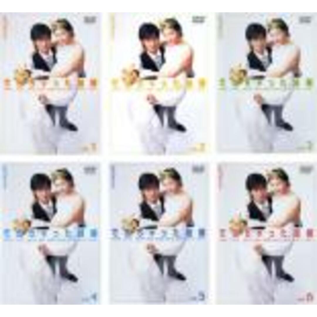 全巻セットDVD▼できちゃった結婚(6枚セット)▽レンタル落ち