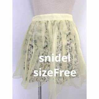 スナイデル(SNIDEL)のスナイデル　膝丈スカート　sizeF(ひざ丈スカート)