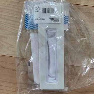 ムジルシリョウヒン(MUJI (無印良品))の【パーツ】無印良品電気洗濯機　糸くずフィルター(洗濯機)