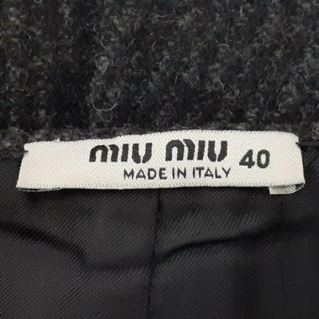 ミュウミュウ ロングスカート サイズ40 M -