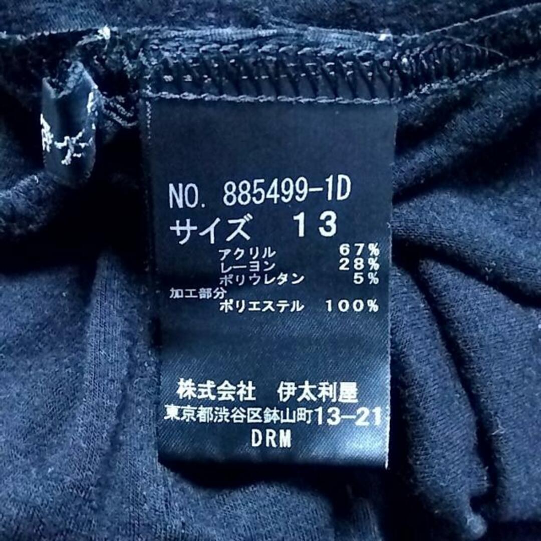 伊太利屋 トップス サイズ13 | gulatilaw.com