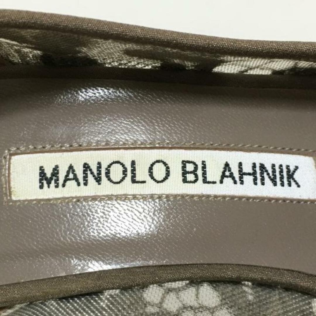 MANOLO BLAHNIK(マノロブラニク)のマノロブラニク パンプス 34 レディース - レディースの靴/シューズ(ハイヒール/パンプス)の商品写真