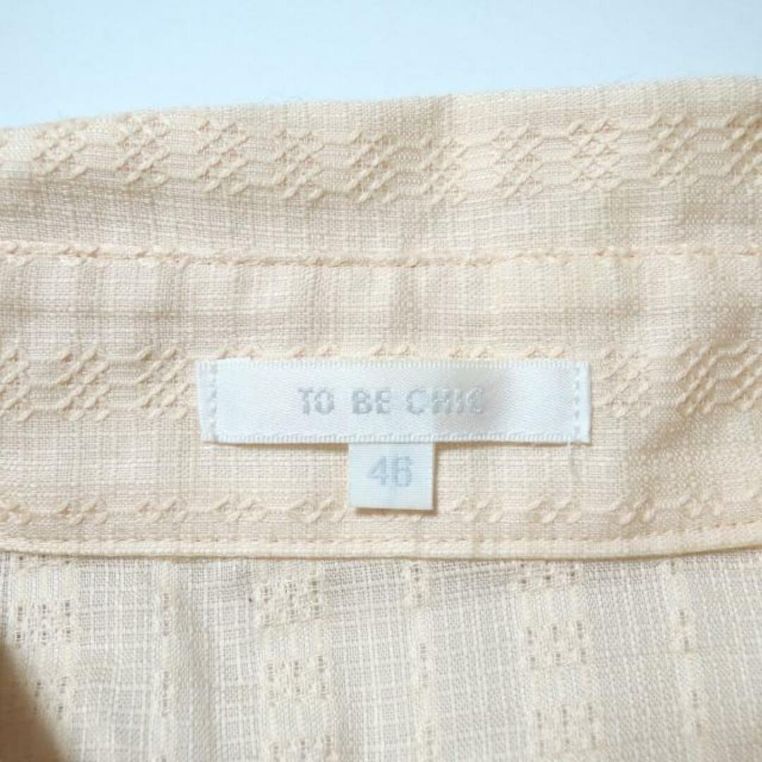 TO BE CHIC - トゥービーシック ワンピース サイズ46 XLの通販 by