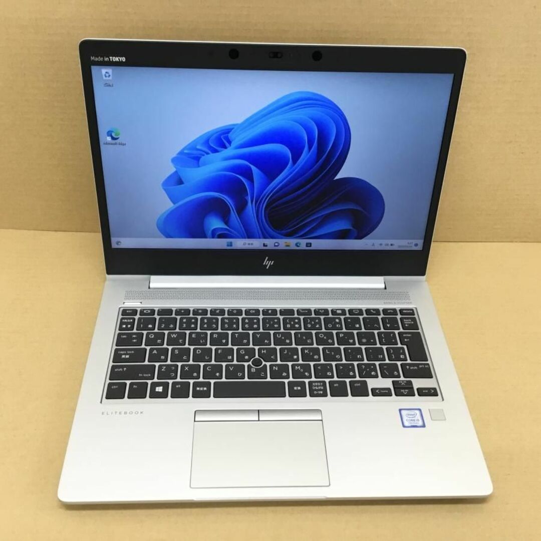 HP EliteBook 830 G5 i5-7200U 8G 128GB