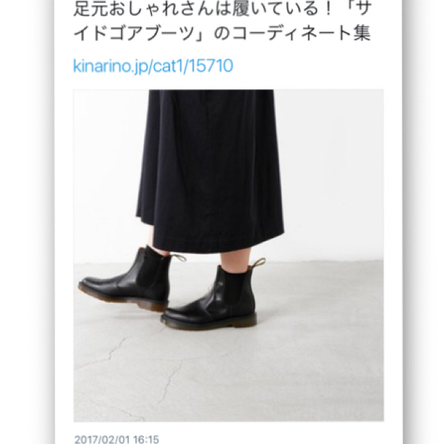 Dr.Martens(ドクターマーチン)のaco様専用   Dr. Martens レディースの靴/シューズ(ブーツ)の商品写真