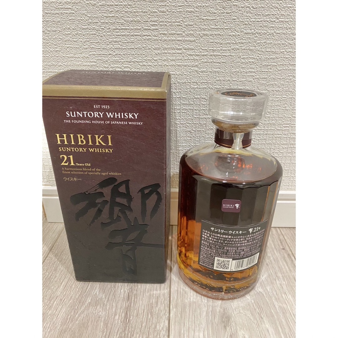 【新品未開封品】サントリー 響 21年 700ml 箱付  1本