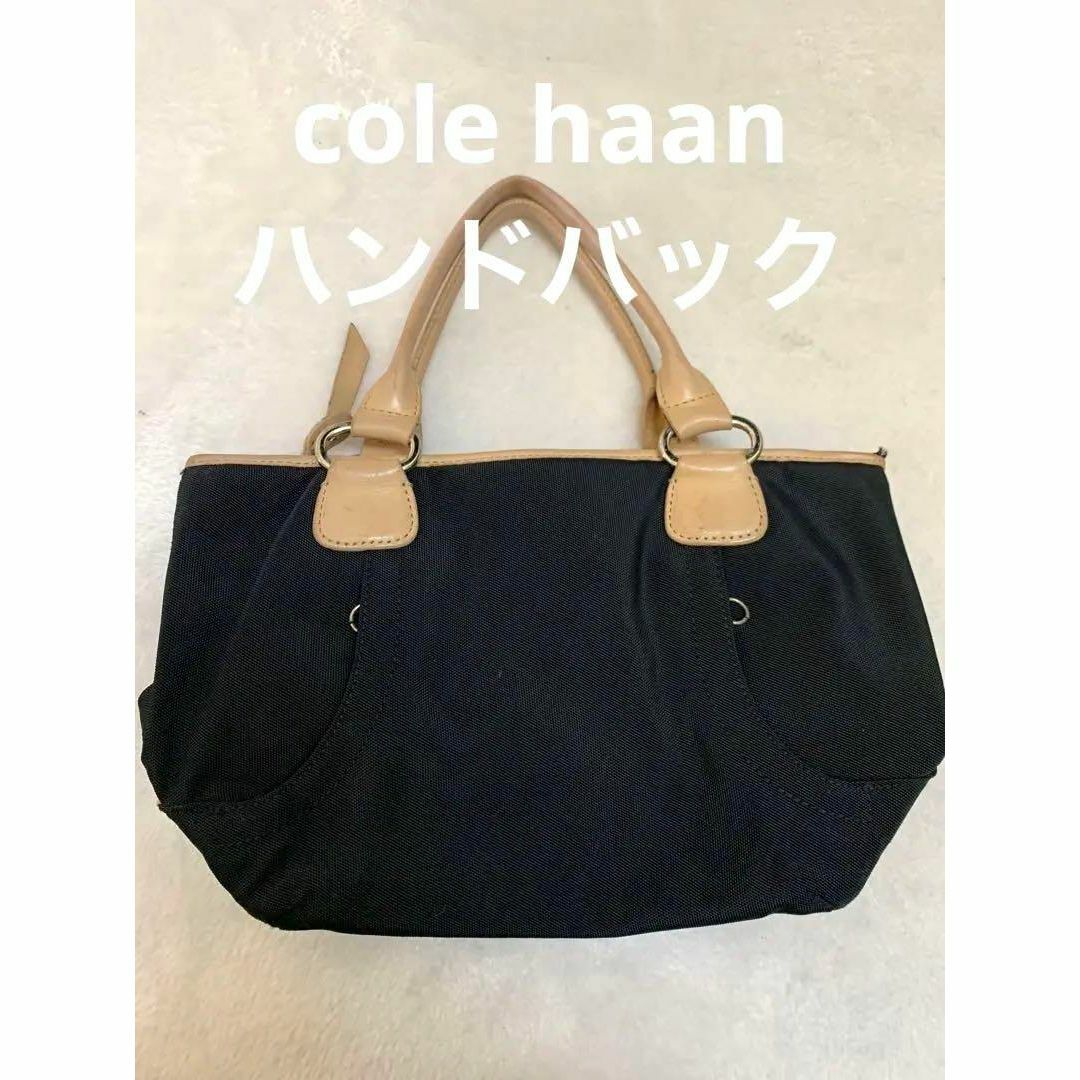 Cole Haan(コールハーン)のcole haan ハンド　バック　ブラック　裏地緑 レディースのバッグ(ハンドバッグ)の商品写真