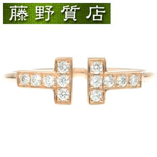 ティファニー(Tiffany & Co.)の (新品仕上げ済) ティファニー TIFFANY T ワイヤー ダイヤ リング 約11号 K18 PG × ダイヤ 指輪 8578(リング(指輪))
