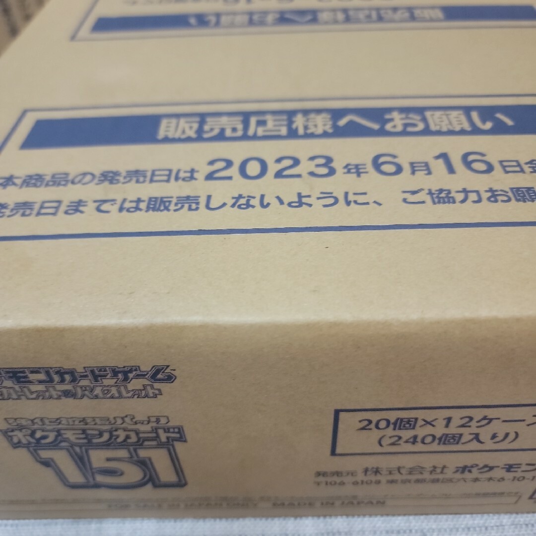 美術品/アンティーク激安！激レア！40年以上前のレトロでエキゾチックな木製ネコの彫り絵