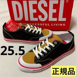 ディーゼル(DIESEL)の洗練されたデザイン　DIESEL　S-Athos Low　チャイティー　25.5(スニーカー)