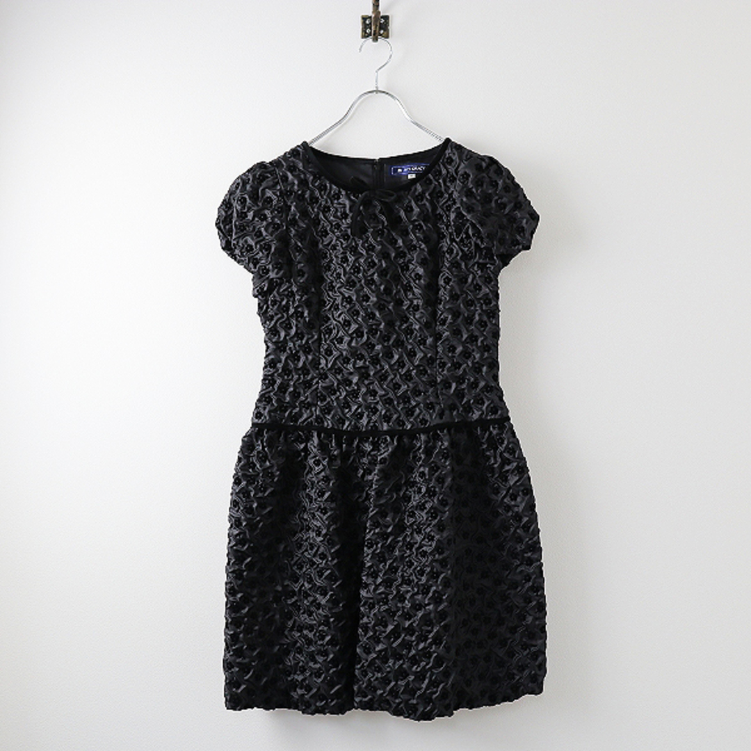 M'S GRACY - 美品 M'S GRACY エムズグレイシー 小花フロッキープリント