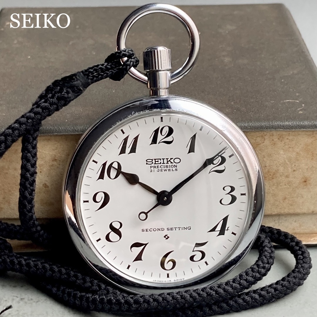 セイコー SEIKO  アンティーク 懐中時計 1972年 手巻き