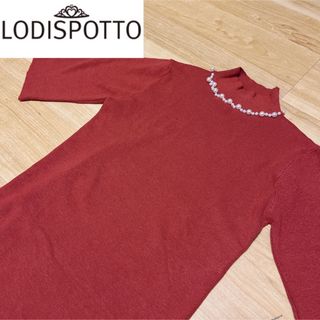 ロディスポット(LODISPOTTO)の新品　LODISPOTTO  半袖ニット(ニット/セーター)