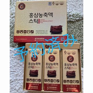 韓国🇰🇷紅参　KOREAN RED GINSENG EXTRACT STICK(その他)