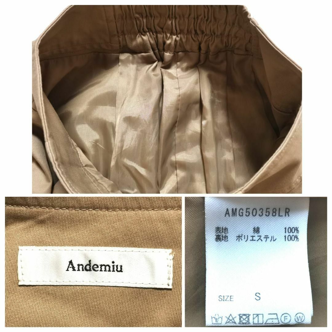 S】Andemiu アンデミュウ レディース ロング スカート やや薄手の通販 by かよネコ♥ ✨いろいろ値引きあります✨|ラクマ Andemiu アンデミュウ レディース ロング スカート やや薄手