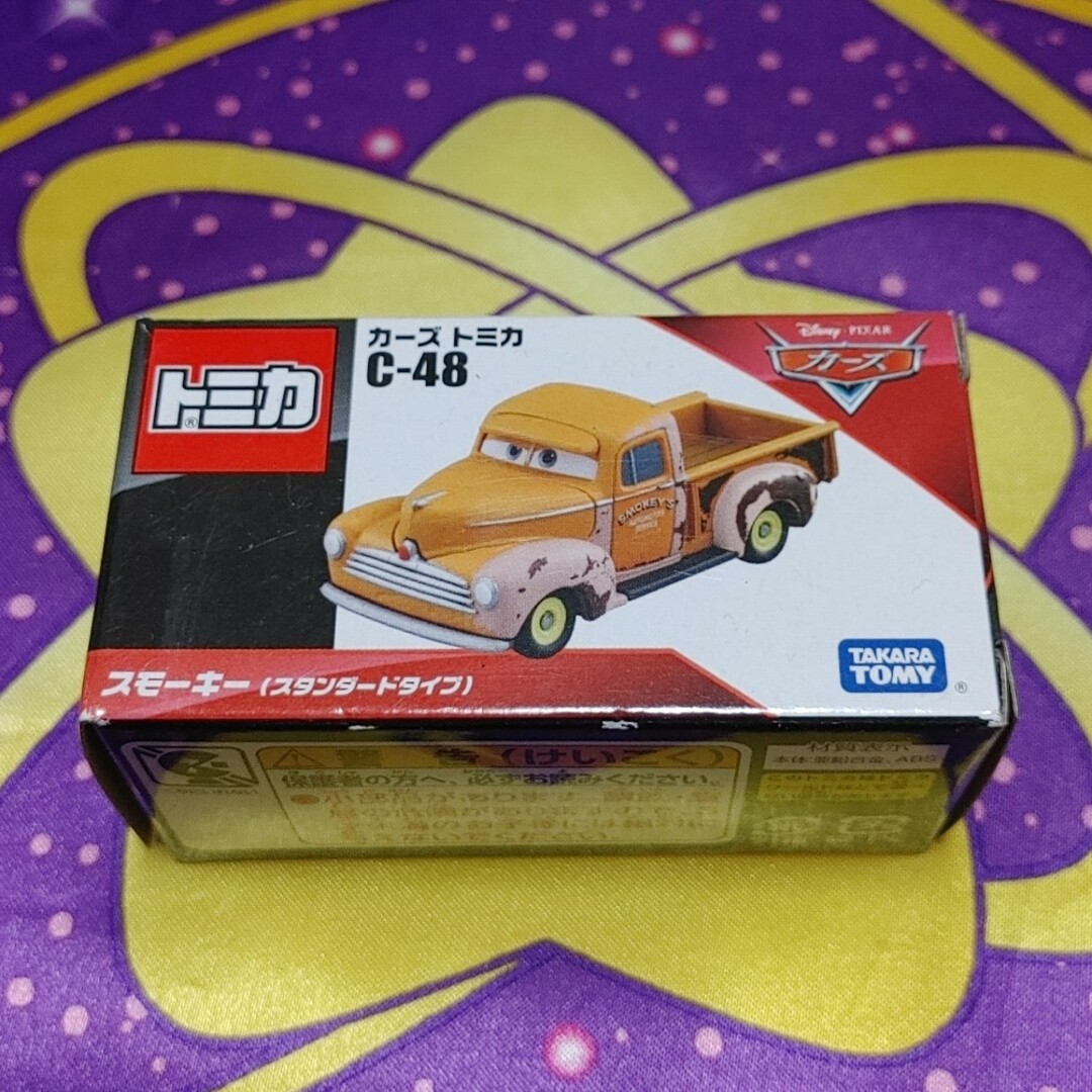 人気ブランドの新作 トミカ C-48 スモーキー スタンダードタイプ