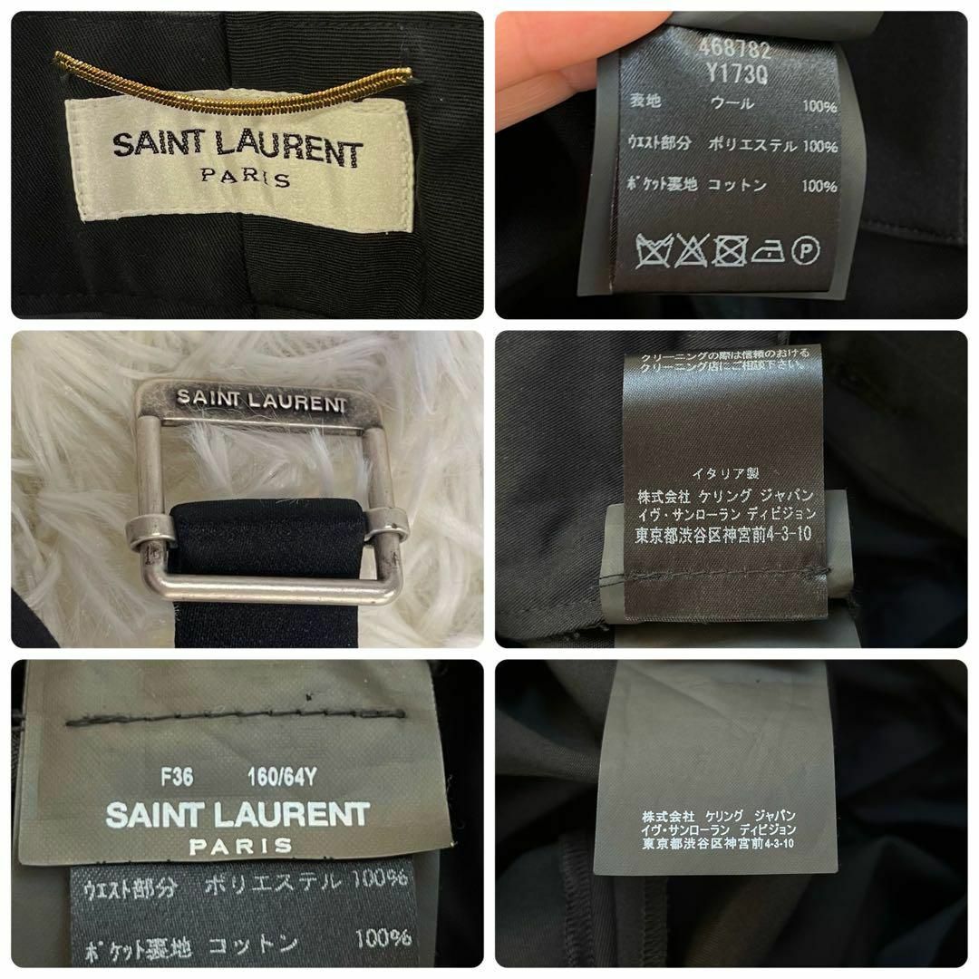 【美品】サンローラン パリ　スラックス　パンツ　ベルテッド　ロゴ金具　ブラック