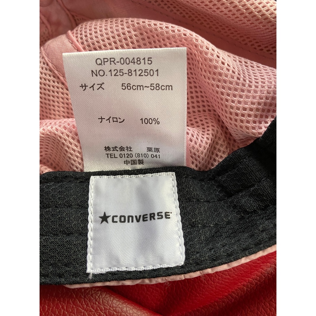 CONVERSE(コンバース)の新品タグ付き　converse コンバース　レディース　キャップ　UVカット レディースの帽子(キャップ)の商品写真