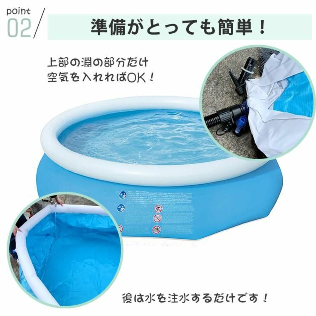 新品★3.05m 大型円形 ビニールプール/za スポーツ/アウトドアのスポーツ/アウトドア その他(マリン/スイミング)の商品写真