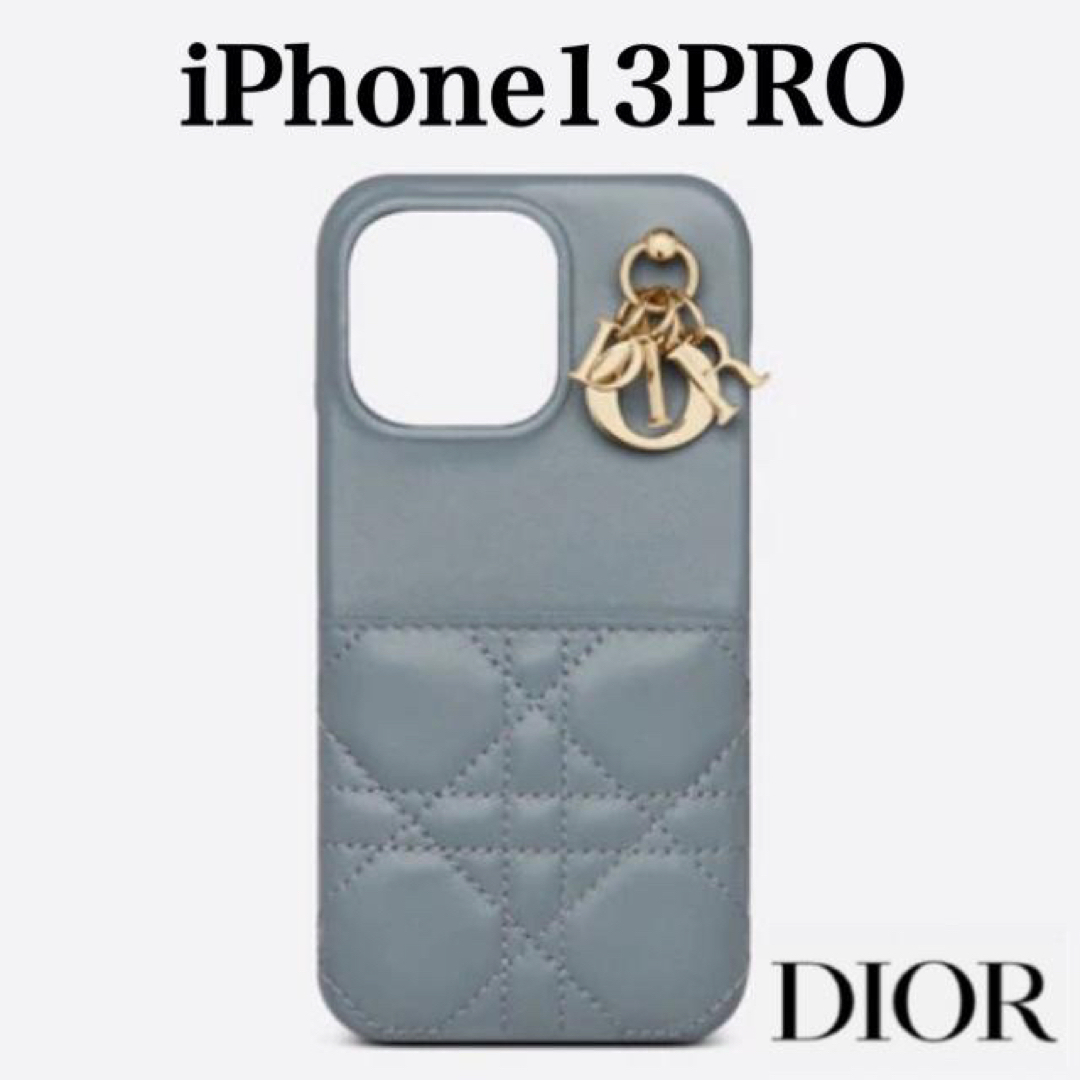 ディオール DIOR アイフォンケース iPhone13Pro ケース | svetinikole