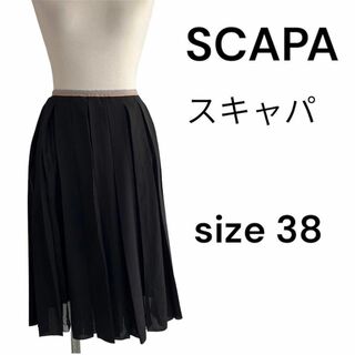 スキャパ(SCAPA)のSCAPA スキャパ　プリーツスカート　size 38(ひざ丈スカート)