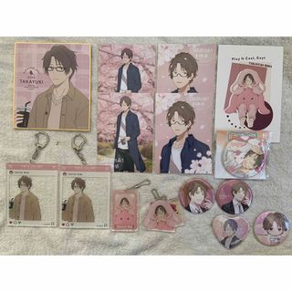 【クールドジ男子】三間貴之　グッズ　まとめ(キャラクターグッズ)