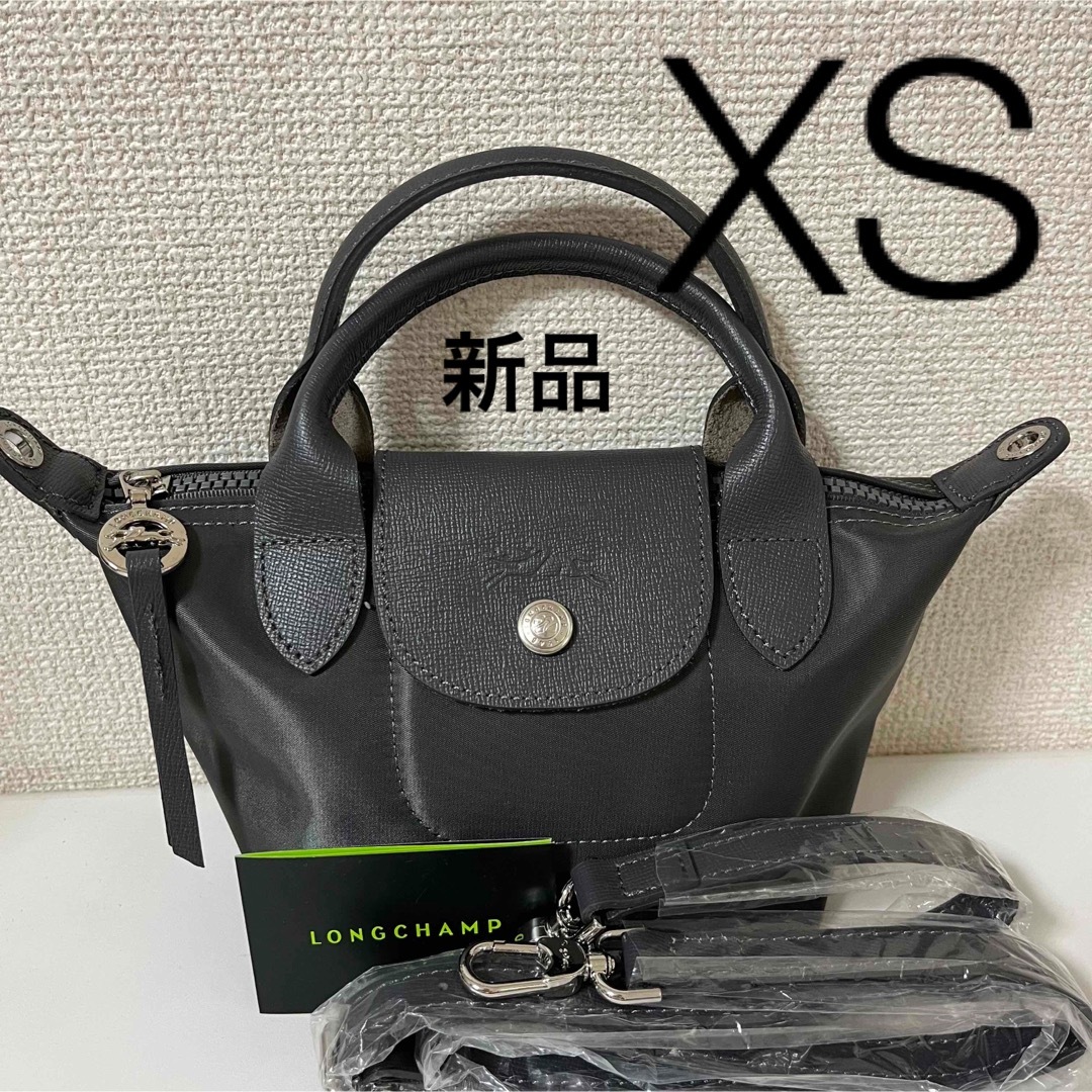 【新品】LONGCHAMP プリアージュ・ネオXS 黒3WAY