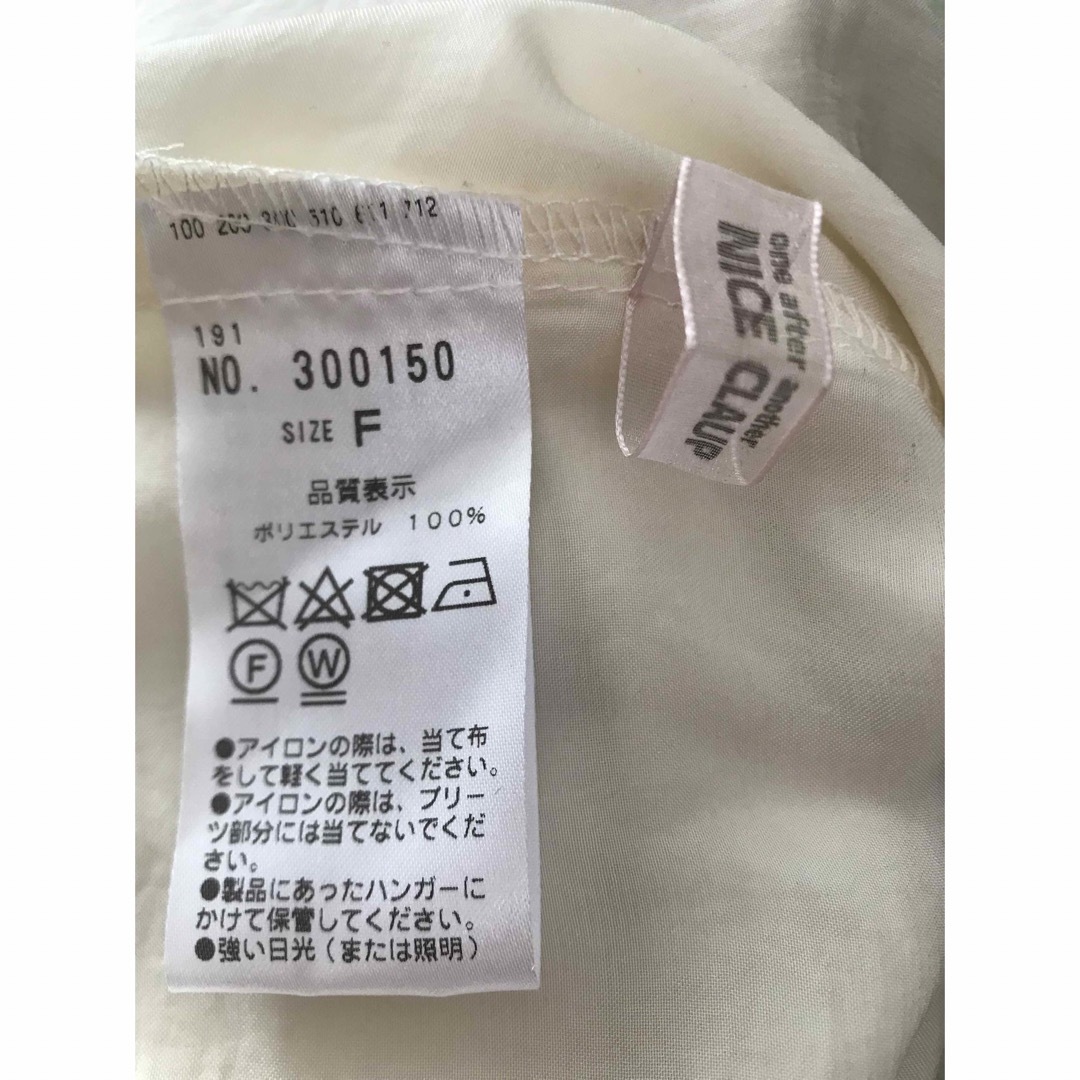 NICE CLAUP(ナイスクラップ)のブラウス レディースのトップス(シャツ/ブラウス(長袖/七分))の商品写真