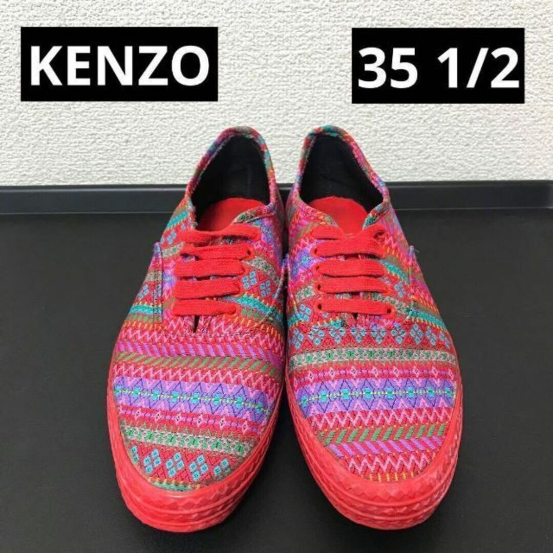 レディース　靴　ケンゾー　スニーカー　22.5 23 刺繍