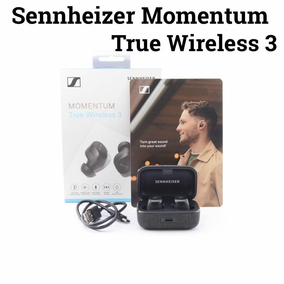 SENNHEISER   Sennheizer Momentum True Wireless 3 mtw3の通販 by