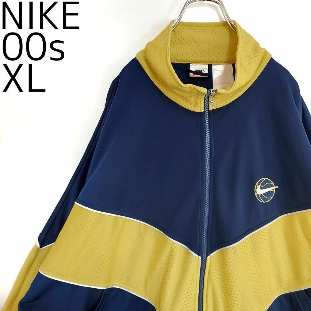 NIKE ナイキ トラックジャケット 00s 白タグ XL ネイビー紺 黄色