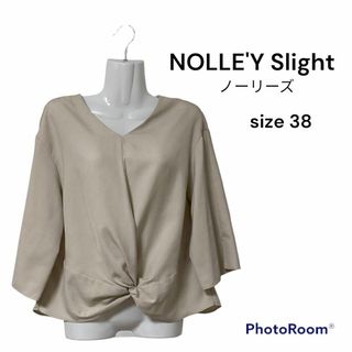 ノーリーズ(NOLLEY'S)のNOLLE'Y Slight ノーリーズ ブラウス　ベージュ　春服　冬服　秋服(シャツ/ブラウス(長袖/七分))