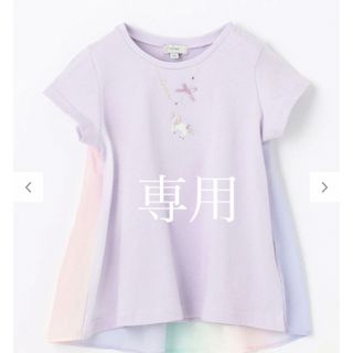 エニィファム(anyFAM)のSaco様専用(Tシャツ/カットソー)