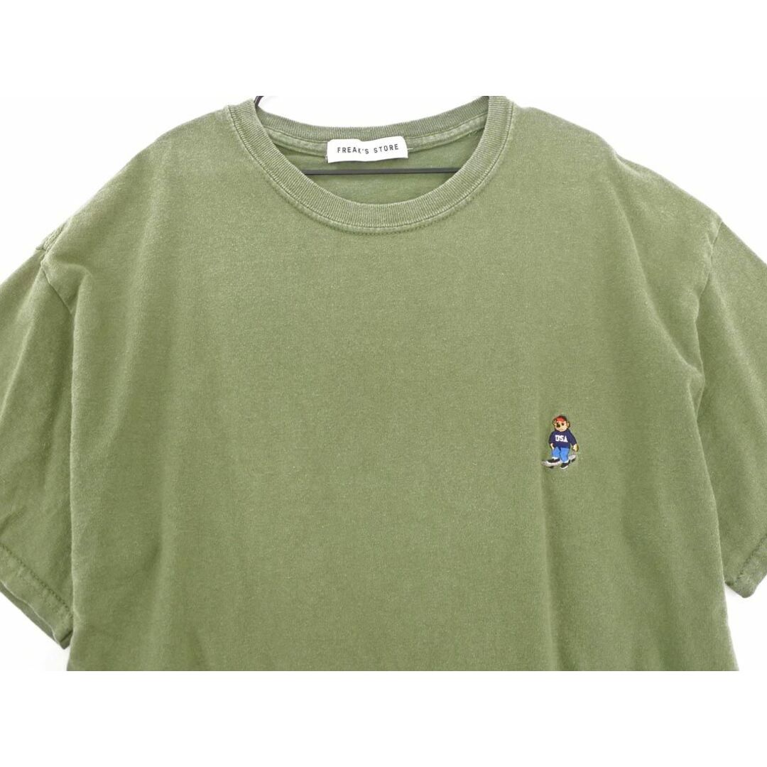 FREAK'S STORE(フリークスストア)のFREAK'S STORE フリークスストア USAベア くま Tシャツ 緑 ■◆ メンズ メンズのトップス(Tシャツ/カットソー(半袖/袖なし))の商品写真