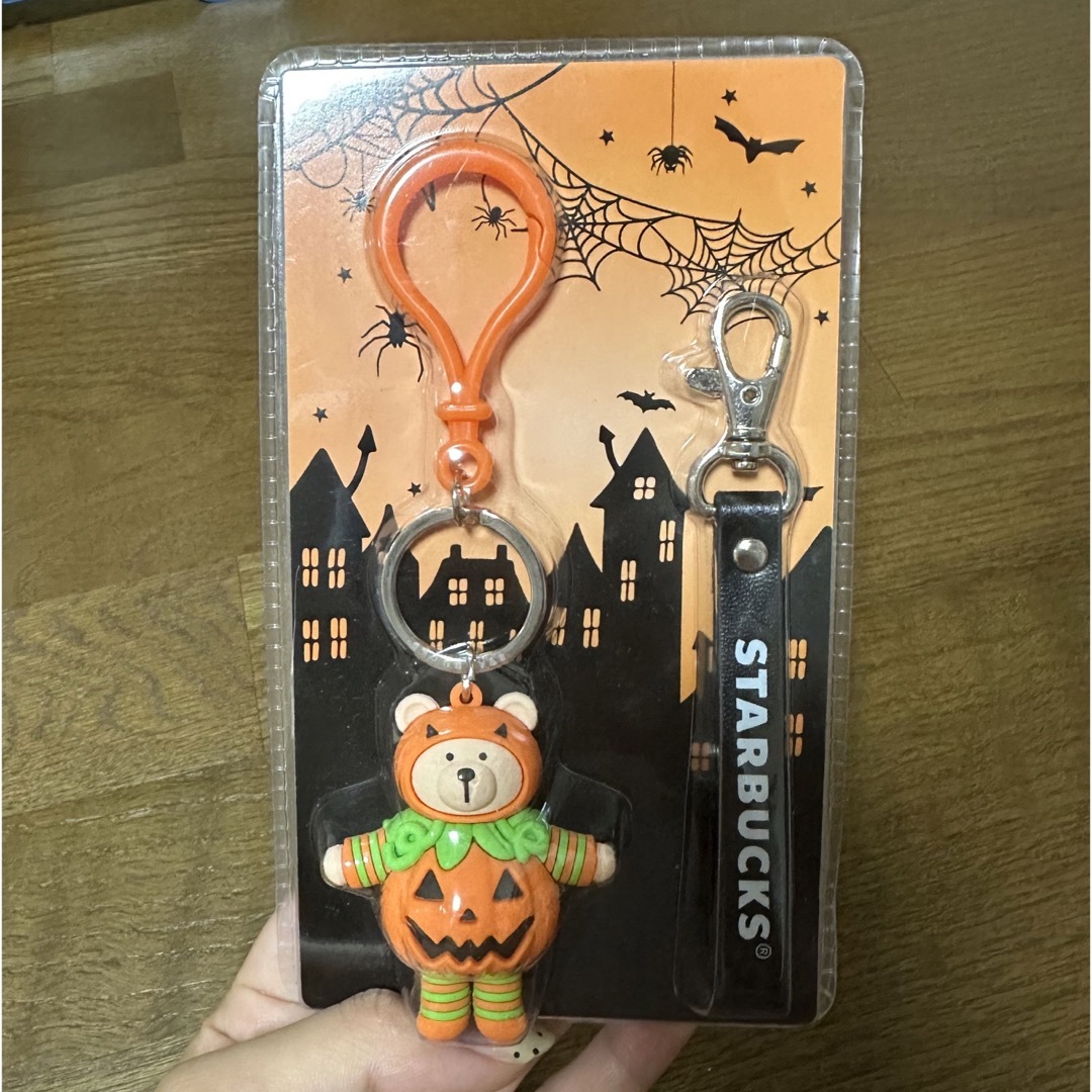 スタバ　ハロウィン　ベアその他　セット