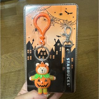 スターバックスコーヒー(Starbucks Coffee)の★[韓国スタバ] ハロウィンベアリスタキーチェーン(キーホルダー)