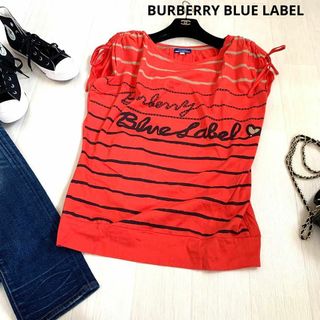 バーバリーブルーレーベル(BURBERRY BLUE LABEL)のBURBERRY LONDON バーバリーロンドン　トップス　レッド　ロゴT(Tシャツ(半袖/袖なし))